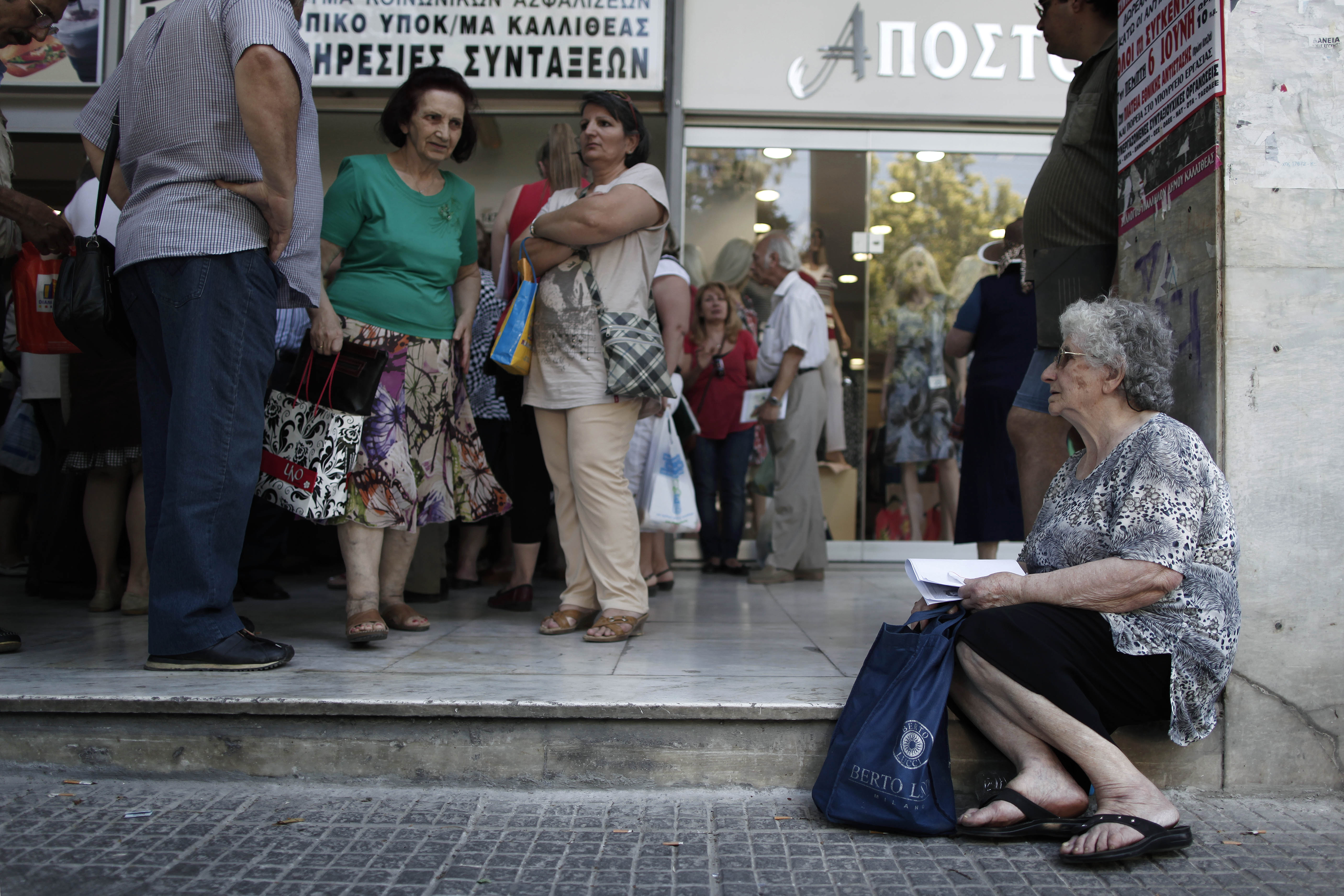 Επέστρεψαν στο κράτος 30 εκατ. ευρώ από συντάξεις πεθαμένων